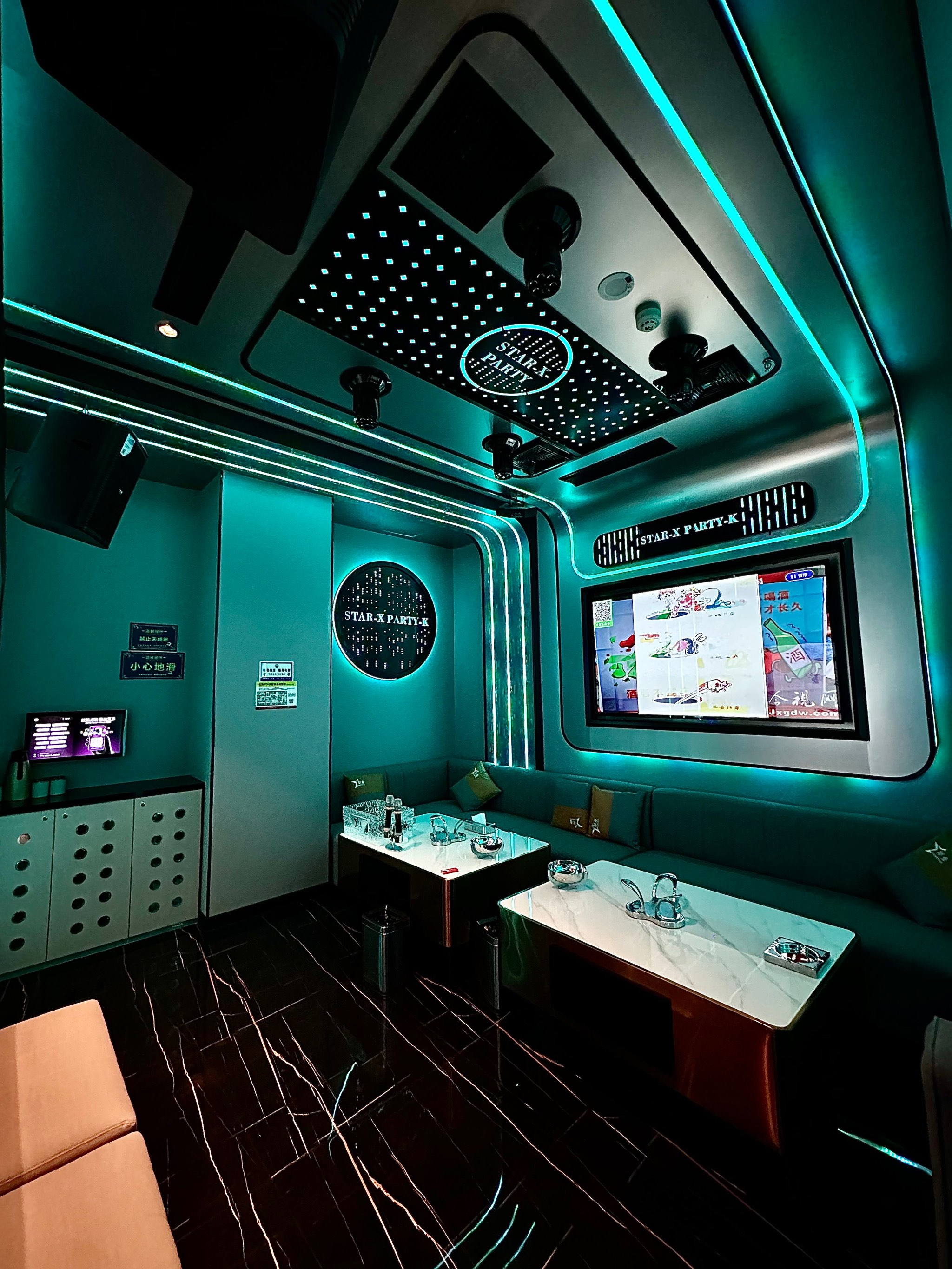 宣城商务ktv及商务ktv什么意思解读-郎溪县ktv预定